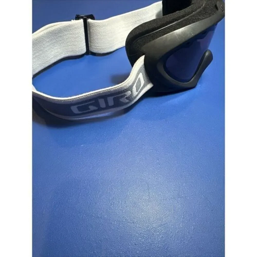 Giro‎ Kinder Skibrille Brille schwarz